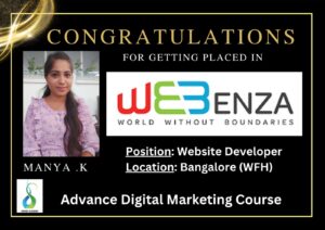 Digital Marketing Course